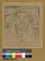 藏品(魯公輸子先師)的圖片